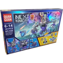 Конструктор Следващият рицар Next Knight 626-2