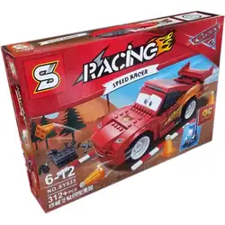 Конструктор Състезание Racing 935