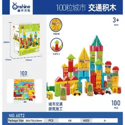Конструктор в кофа 100ел. 6072 516072