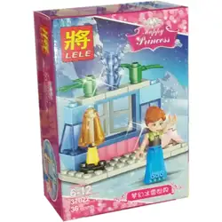 Конструктор за момичета Щастлива Принцеса Happy Princess Friends 37022/4-5