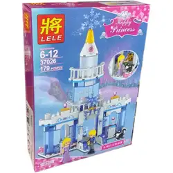 Конструктор за момичета Щастлива Принцеса Happy Princess Friends 37026