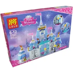 Конструктор за момичета Щастлива Принцеса Happy Princess Friends 37027