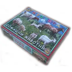 Кубчета, приложна игра с картинки на Домашни животни Кубчета, приложна игра с картинки на Домашни животни