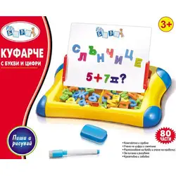 Куфарче с цифри и букви 80 части Куфарче с цифри и букви 80 части