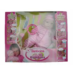 Кукла Bambolina болно бебе