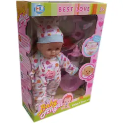 Кукла бебе Baby Angel