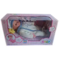 Кукла бебе - говорещо Lovely Baby