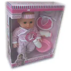 Кукла бебе пикаещо Lovely Baby с гърне, аксесоари и без коса
