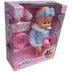 Кукла бебе с памперс Baby Cute