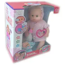 Кукла бебе The Lovely Baby с памперс и аксесоари