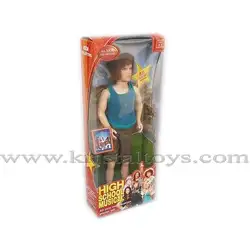 Кукла Мъж High school musical