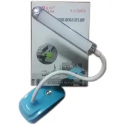 LED лампа за четене, писане и компютър - огъваща се