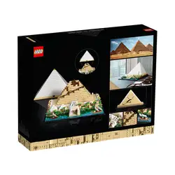 Лего Голямата пирамида в Гиза Lego Architecture 21058