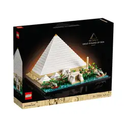 Лего Голямата пирамида в Гиза Lego Architecture 21058