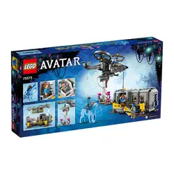 Лего Плаващите планини: Обект 26 и RDA Самсон Lego Avatar 75573
