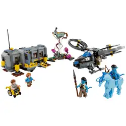 Лего Плаващите планини: Обект 26 и RDA Самсон Lego Avatar 75573