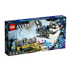 Лего Плаващите планини: Обект 26 и RDA Самсон Lego Avatar 75573