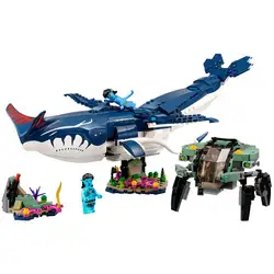 Лего Тулкунът Паякан и подводница-рак Lego Avatar 75579