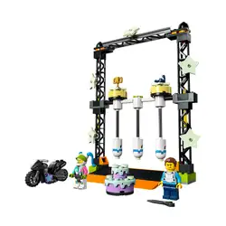 Лего Каскадьорско предизвикателство Knock-Down Lego City 60341