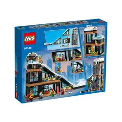 Лего Център за ски и катерене Lego City 60366