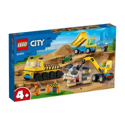 Лего Строителни камиони и кран с разбиваща топка Lego City 60391