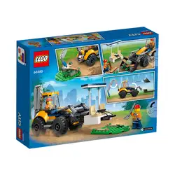 Лего Строителен багер Lego City Great Vehicles 60385