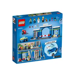 Лего Преследване с полицейски участък Lego City Police 60370