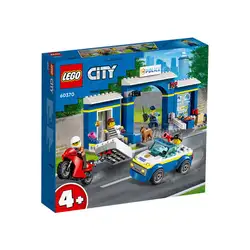 Лего Преследване с полицейски участък Lego City Police 60370