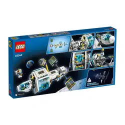 Лего Лунна космическа станция Lego City Space Port 60349