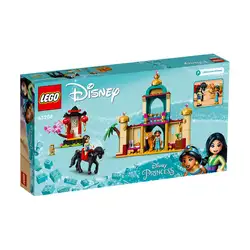 Лего Приключението на Ясмин и Мулан Lego Disney Princess™ 43208