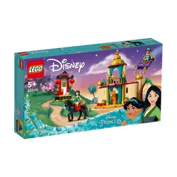 Лего Приключението на Ясмин и Мулан Lego Disney Princess™ 43208