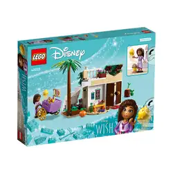 Лего Аша в град Розас Lego Disney™ Princess Wish 43223