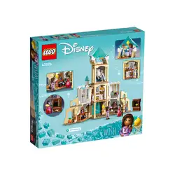 Лего Замъкът на крал Магнифико Lego Disney™ Princess Wish 43224