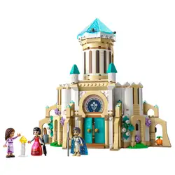 Лего Замъкът на крал Магнифико Lego Disney™ Princess Wish 43224