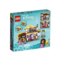 Лего Къщата на Аша Lego Disney™ Princess Wish 43231