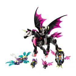 Лего Летящ кон пегас Lego DREAMZzz™ 71457