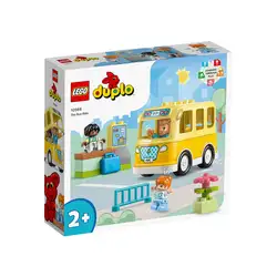 Лего Пътуване с автобус Lego DUPLO® 10988