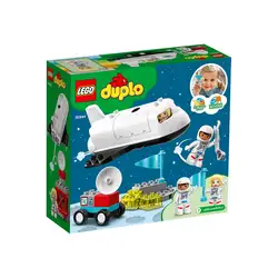 Лего Мисия с космическа совалка Lego DUPLO® Town 10944