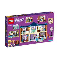Лего Училище в Хартлейк Сити Lego Friends 41682