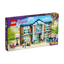 Лего Училище в Хартлейк Сити Lego Friends 41682 Лего Училище в Хартлейк Сити Lego Friends 41682