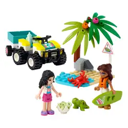Лего Камион за защита на костенурки Lego Friends 41697
