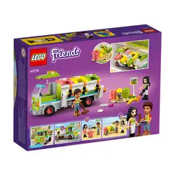Лего Камион за рециклиране Lego Friends 41712