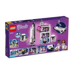 Лего Космическата академия на Оливиа Lego Friends 41713