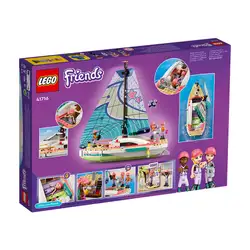 Лего Платноходното приключение на Stephanie Lego Friends 41716