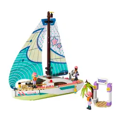 Лего Платноходното приключение на Stephanie Lego Friends 41716