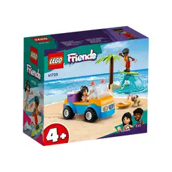Лего Забавления с плажно бъги Lego Friends 41725