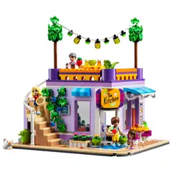 Лего Обществена кухня Хартлейк Сити Lego Friends 41747