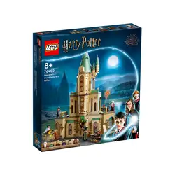 Лего Хогуортс: кабинетът на Дъмбълдор Lego Harry Potter™ 76402
