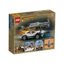 Лего Преследване с изтребител Lego Indiana Jones 77012