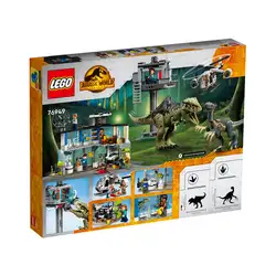 Лего Нападение на гигантозавър и теризинозавър Lego Jurassic World 76949